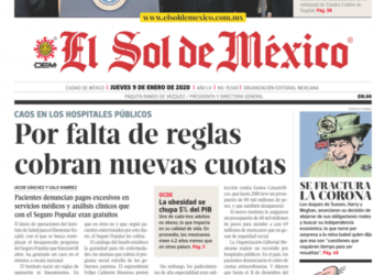 Por falta de reglas cobran nuevas cuotas en hospitales públicos