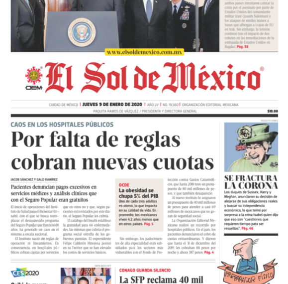 Por falta de reglas cobran nuevas cuotas en hospitales públicos