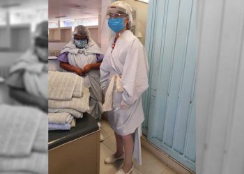 Los olvidados del hospital psiquiátrico mexicano Samuel Ramírez Moreno