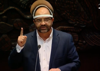 Voté en contra del TMEC