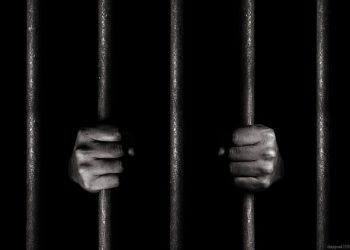 26 de junio: Día Internacional en Apoyo de las Víctimas de la Tortura