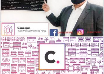 2do Informe de Juan Manuel Martínez Pérez, Concejal de la Alcaldía de Cuauhtémoc en la #CDMX.