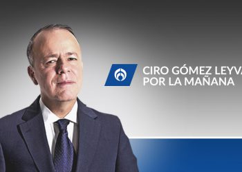 Las reformas a la ley de Banxico aprobada en el Senado