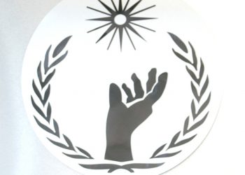 Defender los derechos humanos, una tarea que requiere de una instancia autónoma