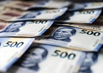 Falla transparencia en fideicomisos