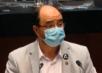 29 de julio de 2020/  Fijamos posición en contra para que fuera reconsiderado en su totalidad por su carácter violatorio de DH – particularmente la presunción de inocencia y el debido proceso.