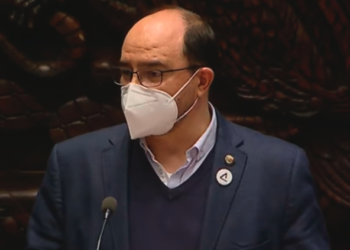 Intervención en contra relativo al Poder Judicial de la Federación