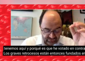 Reservas a la Ley de la Fiscalía General de la República