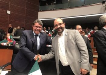 Propusimos ante el Pleno del Senado una iniciativa de reforma constitucional para eliminar el párrafo octavo del artículo 16 constitucional que actualmente permite a la autoridad judicial decretar el arraigo.