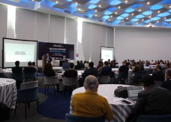 2da Reunión ANADICMX