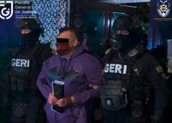 Fiscalía CDMX investiga posible filtración que facilitó fuga de Gutiérrez de la Torre en 2021 | Video