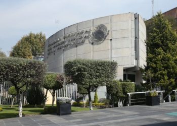 Funcionarios que reincidan en ilícitos electorales no podrán acceder a cargos: TEPJF