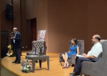 FCN Conversatorio: Sociedad Civil como Fortalecimiento de la Democracia