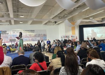 Congreso Fundacional del Frente Cívico Nacional