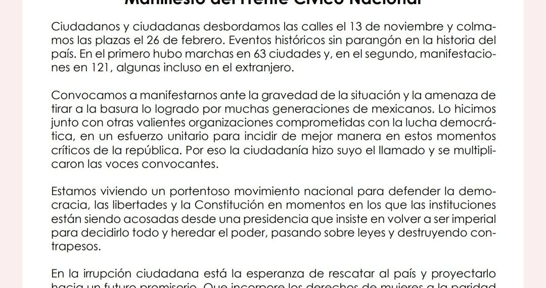 Manifiesto del Frente Cívico Nacional