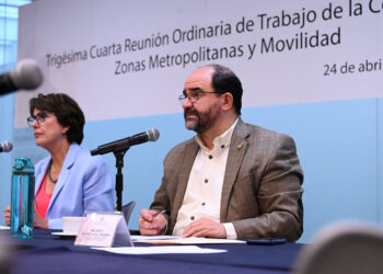 Reunión de la Comisión de Zonas Metropolitanas del Senado